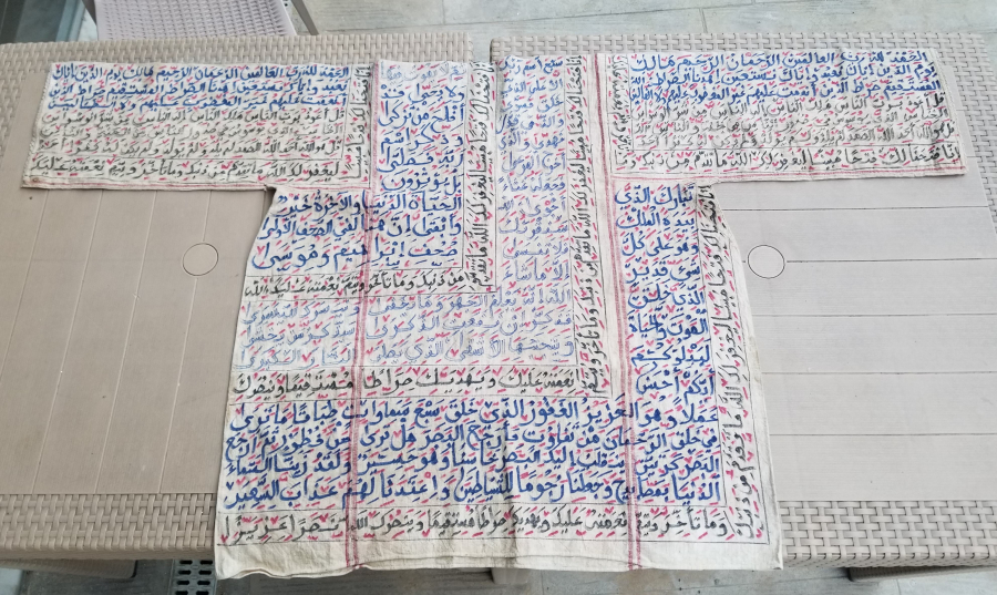 EL YAPIMI - EL YAZMA ANTİKA DUALI GÖMLEK