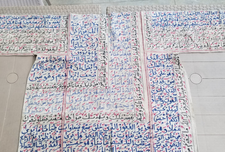 EL YAPIMI - EL YAZMA ANTİKA DUALI GÖMLEK