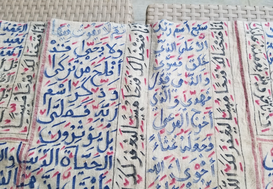 EL YAPIMI - EL YAZMA ANTİKA DUALI GÖMLEK