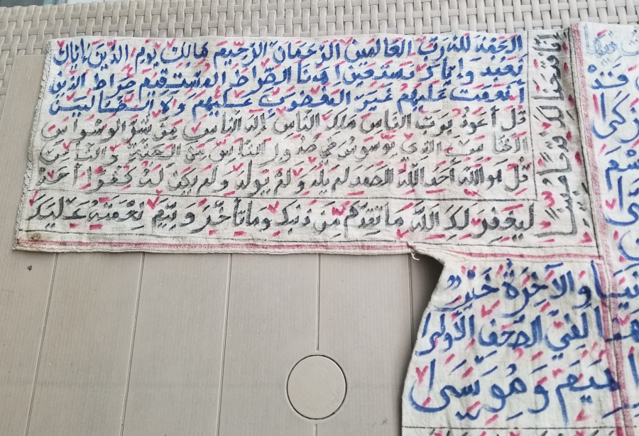 EL YAPIMI - EL YAZMA ANTİKA DUALI GÖMLEK