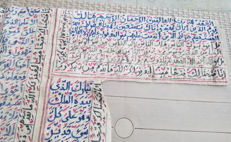 EL YAPIMI - EL YAZMA ANTİKA DUALI GÖMLEK