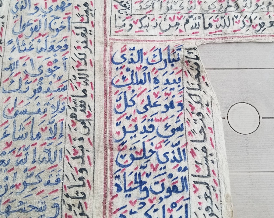 EL YAPIMI - EL YAZMA ANTİKA DUALI GÖMLEK