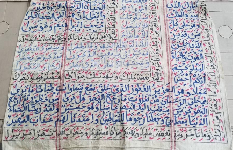 EL YAPIMI - EL YAZMA ANTİKA DUALI GÖMLEK