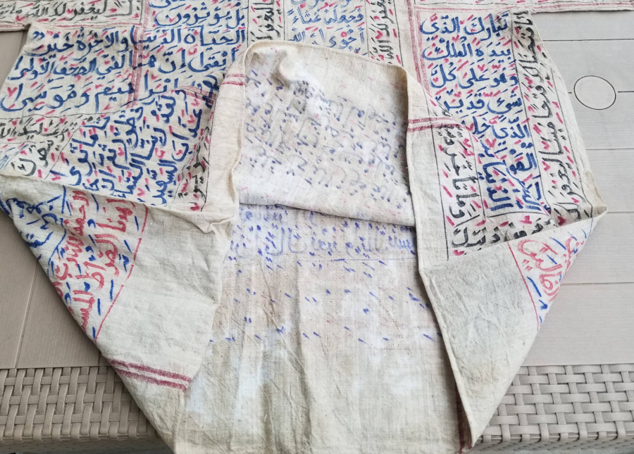 EL YAPIMI - EL YAZMA ANTİKA DUALI GÖMLEK