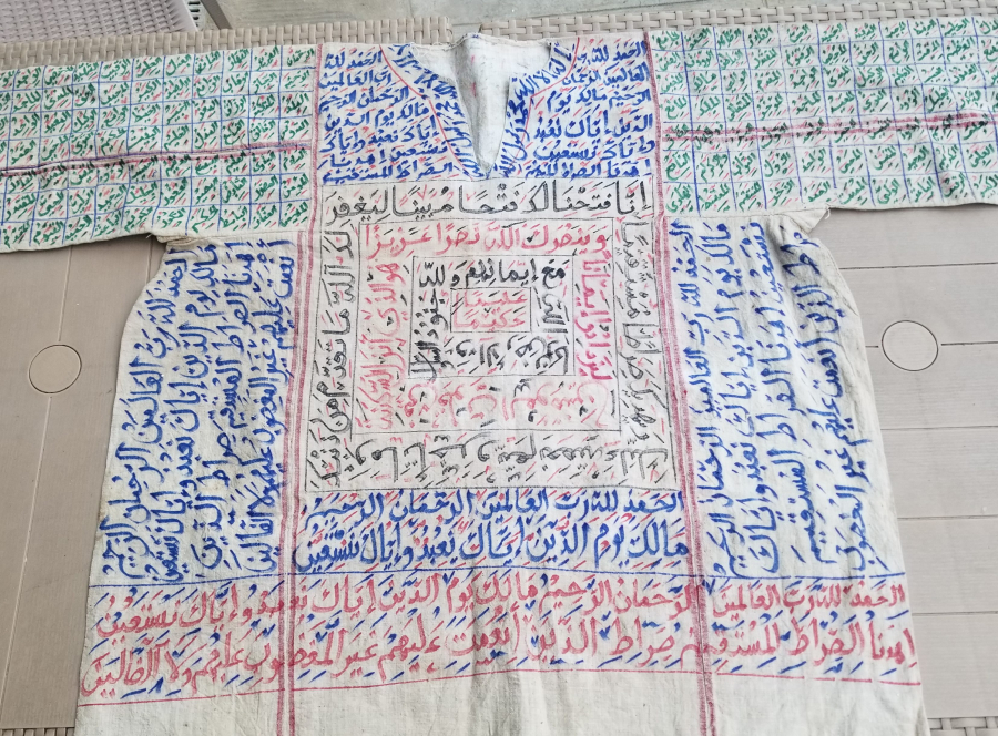 EL YAPIMI - EL YAZMA ANTİKA DUALI GÖMLEK