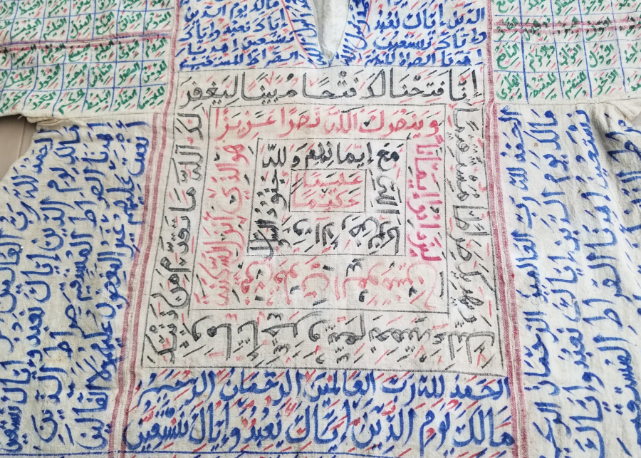 EL YAPIMI - EL YAZMA ANTİKA DUALI GÖMLEK