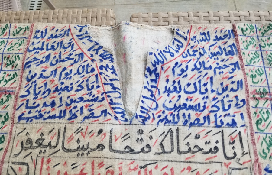 EL YAPIMI - EL YAZMA ANTİKA DUALI GÖMLEK