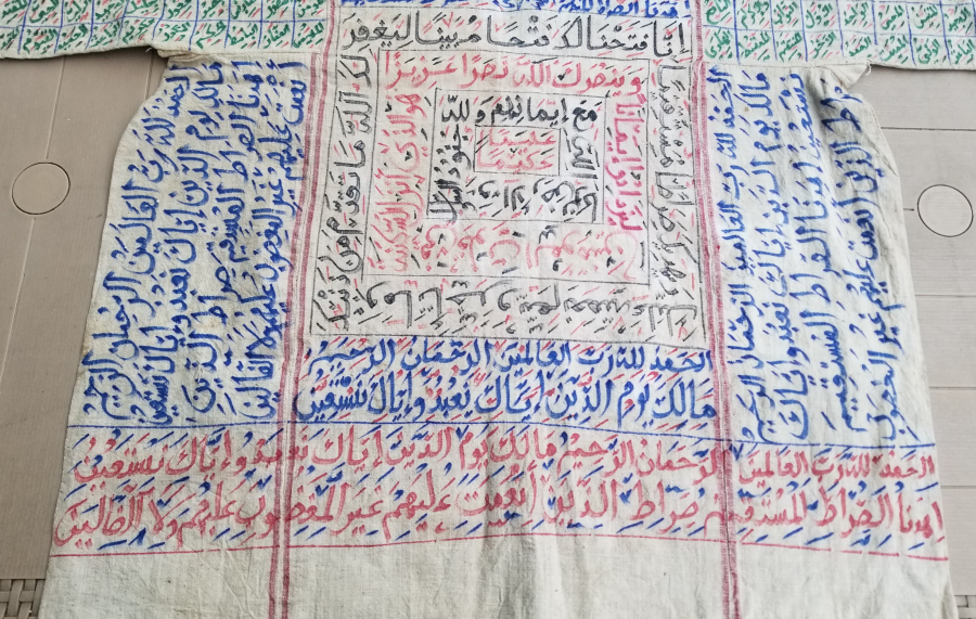 EL YAPIMI - EL YAZMA ANTİKA DUALI GÖMLEK