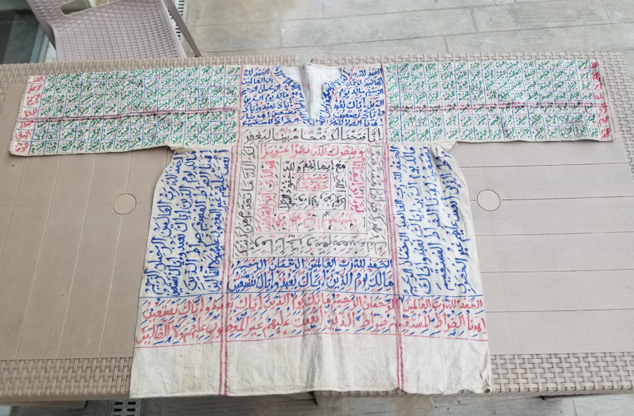 EL YAPIMI - EL YAZMA ANTİKA DUALI GÖMLEK