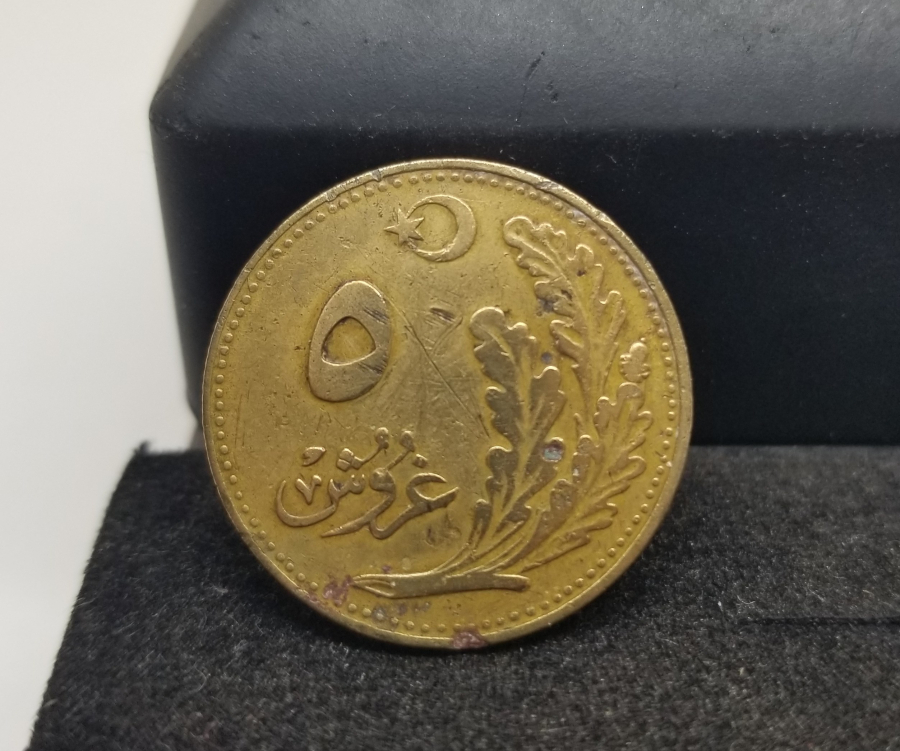 CUMHURİYETİMİZİN İLK PARASI - KOLEKSİYONLUK 5 PARA