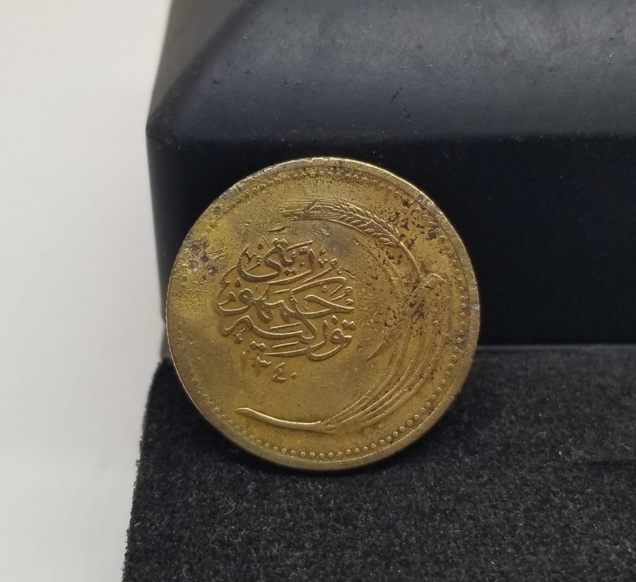 CUMHURİYETİMİZİN İLK PARASI - KOLEKSİYONLUK 5 PARA