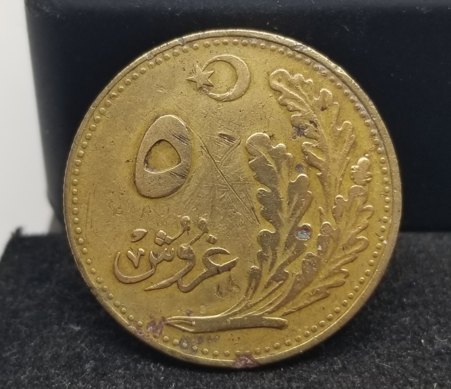 CUMHURİYETİMİZİN İLK PARASI - KOLEKSİYONLUK 5 PARA