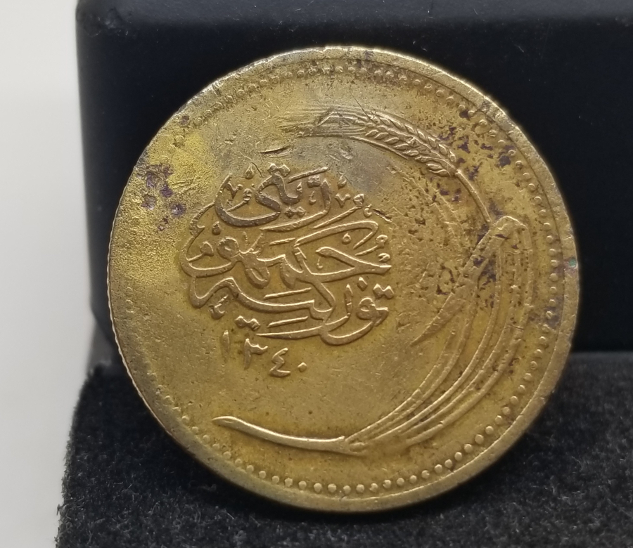 CUMHURİYETİMİZİN İLK PARASI - KOLEKSİYONLUK 5 PARA