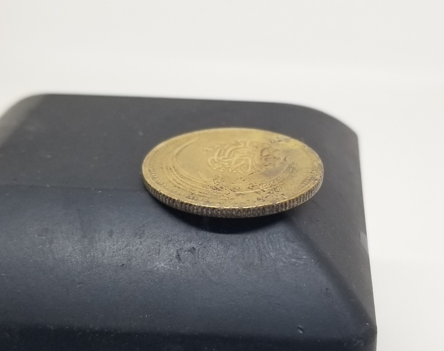 CUMHURİYETİMİZİN İLK PARASI - KOLEKSİYONLUK 5 PARA