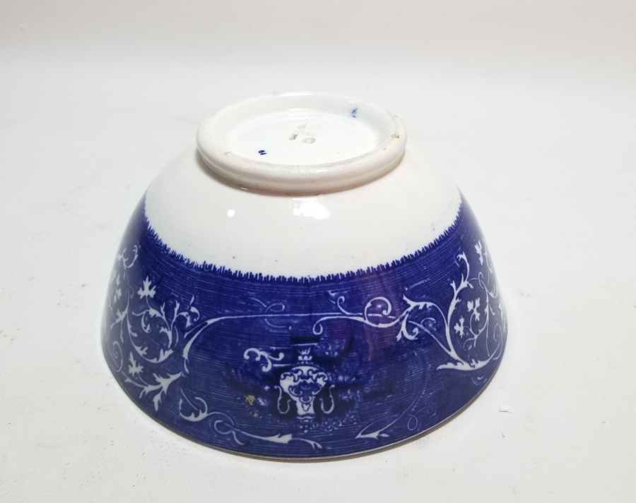 ALLAH HEKİMLERİ KORUSUN YAZILI OSMANLI DÖNEMİ ÇOK NADİR AY YILDIZ DAMGALI PORSELEN KASE