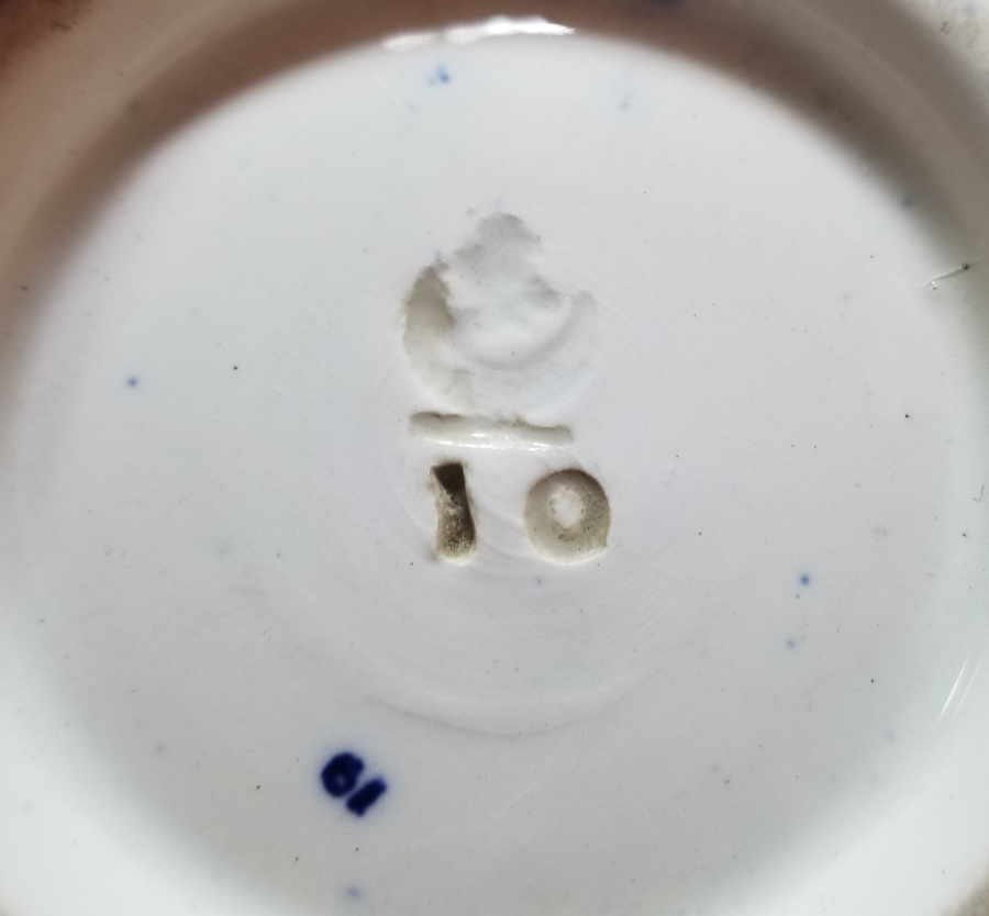 ALLAH HEKİMLERİ KORUSUN YAZILI OSMANLI DÖNEMİ ÇOK NADİR AY YILDIZ DAMGALI PORSELEN KASE