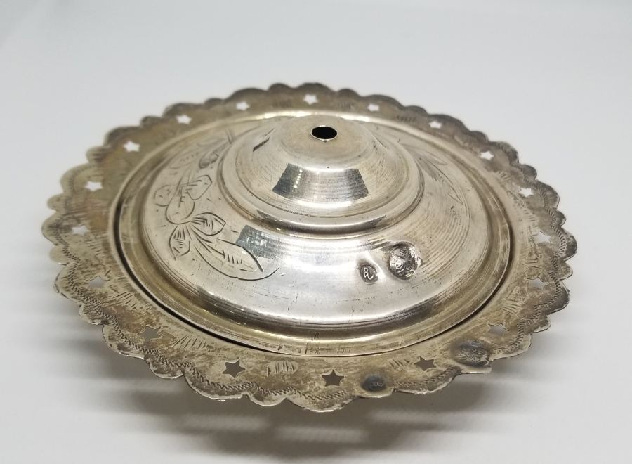 ÜZERİ KALEM İŞÇİLİKLİ VE TUĞRALI OSMANLI DÖNEMİ GÜMÜŞ MAMA KABI