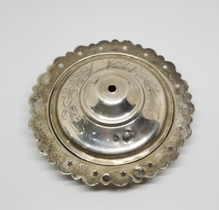 ÜZERİ KALEM İŞÇİLİKLİ VE TUĞRALI OSMANLI DÖNEMİ GÜMÜŞ MAMA KABI