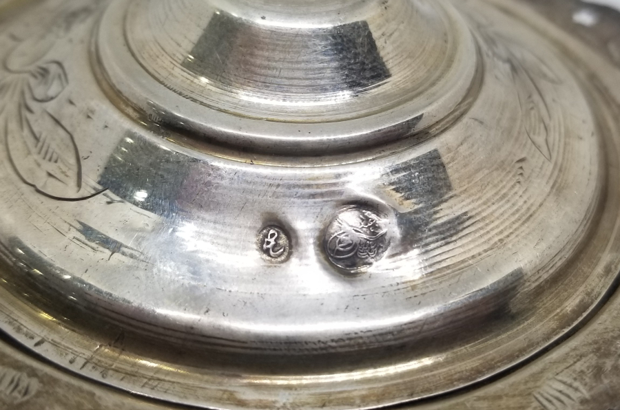 ÜZERİ KALEM İŞÇİLİKLİ VE TUĞRALI OSMANLI DÖNEMİ GÜMÜŞ MAMA KABI