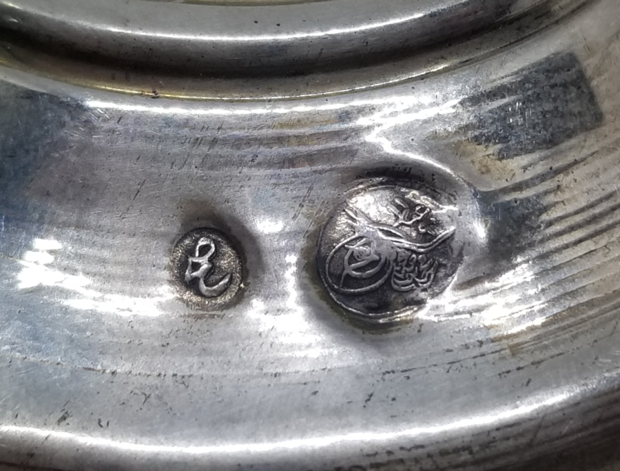 ÜZERİ KALEM İŞÇİLİKLİ VE TUĞRALI OSMANLI DÖNEMİ GÜMÜŞ MAMA KABI