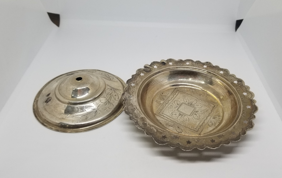 ÜZERİ KALEM İŞÇİLİKLİ VE TUĞRALI OSMANLI DÖNEMİ GÜMÜŞ MAMA KABI