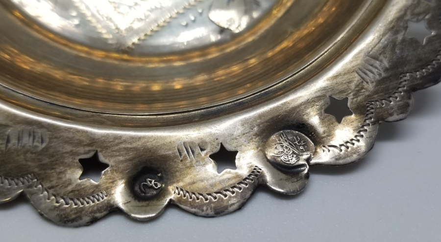 ÜZERİ KALEM İŞÇİLİKLİ VE TUĞRALI OSMANLI DÖNEMİ GÜMÜŞ MAMA KABI