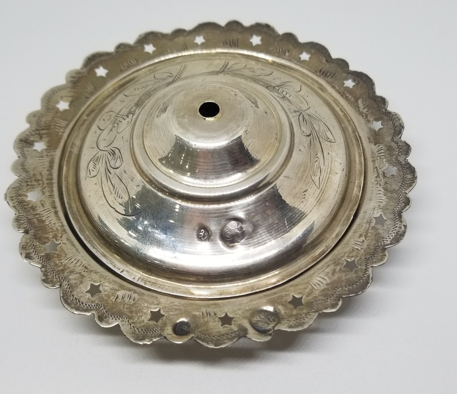 ÜZERİ KALEM İŞÇİLİKLİ VE TUĞRALI OSMANLI DÖNEMİ GÜMÜŞ MAMA KABI