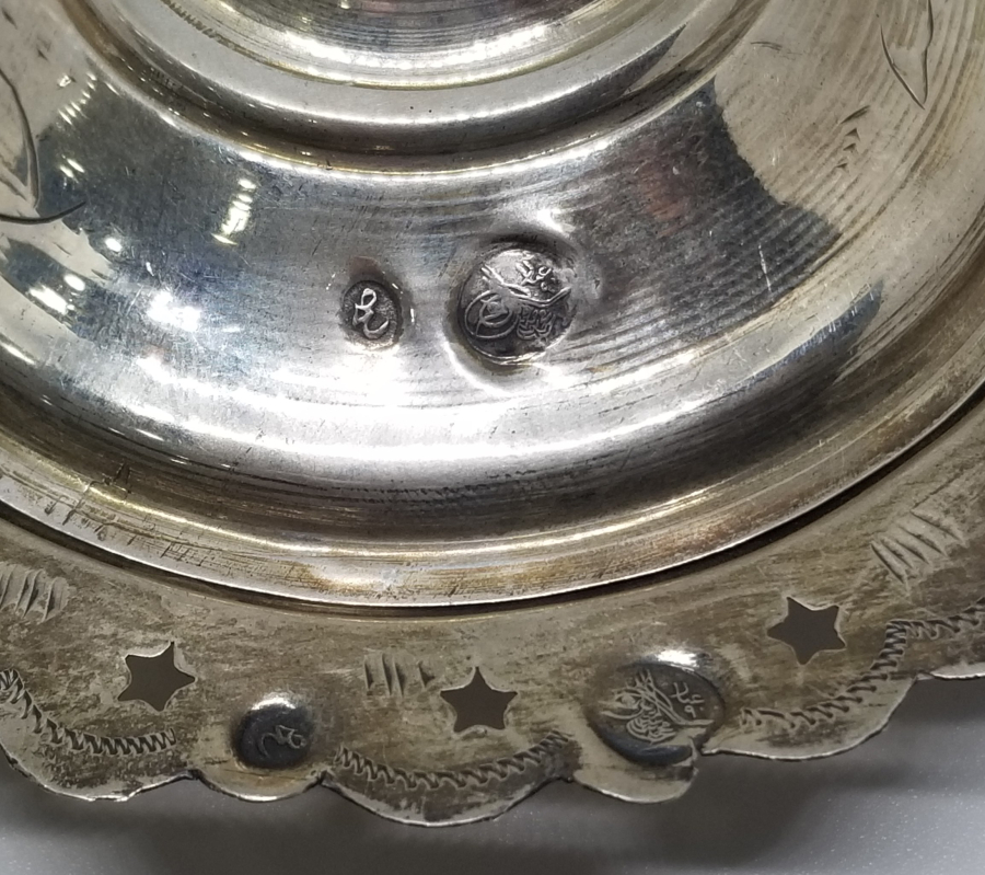 ÜZERİ KALEM İŞÇİLİKLİ VE TUĞRALI OSMANLI DÖNEMİ GÜMÜŞ MAMA KABI