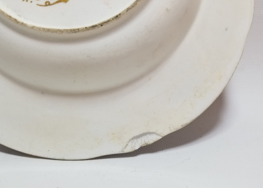 ARKASI OSMANLICA DAMGALI OSMANLI DÖNEMİ NADİR PORSELEN TABAK