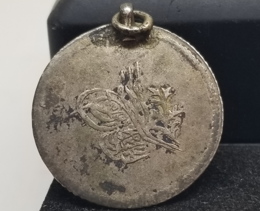 ABDÜLMECİD HAN DÖNEMİ NADİR GÜMÜŞ 1,5 KURUŞ