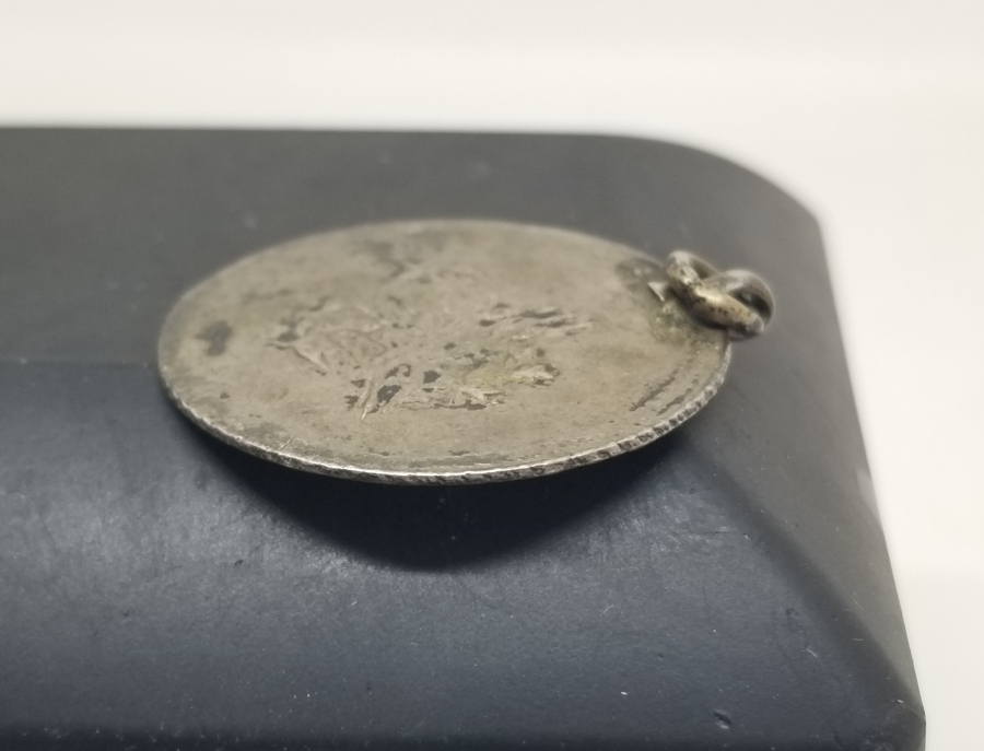 ABDÜLMECİD HAN DÖNEMİ NADİR GÜMÜŞ 1,5 KURUŞ