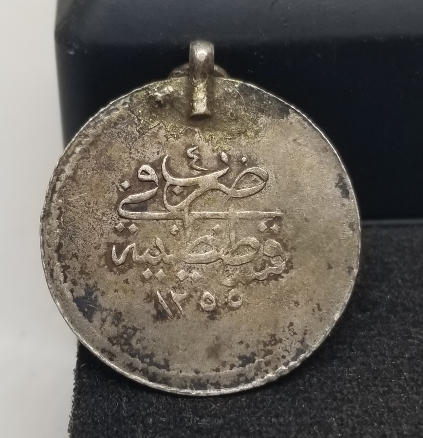 ABDÜLMECİD HAN DÖNEMİ NADİR GÜMÜŞ 1,5 KURUŞ