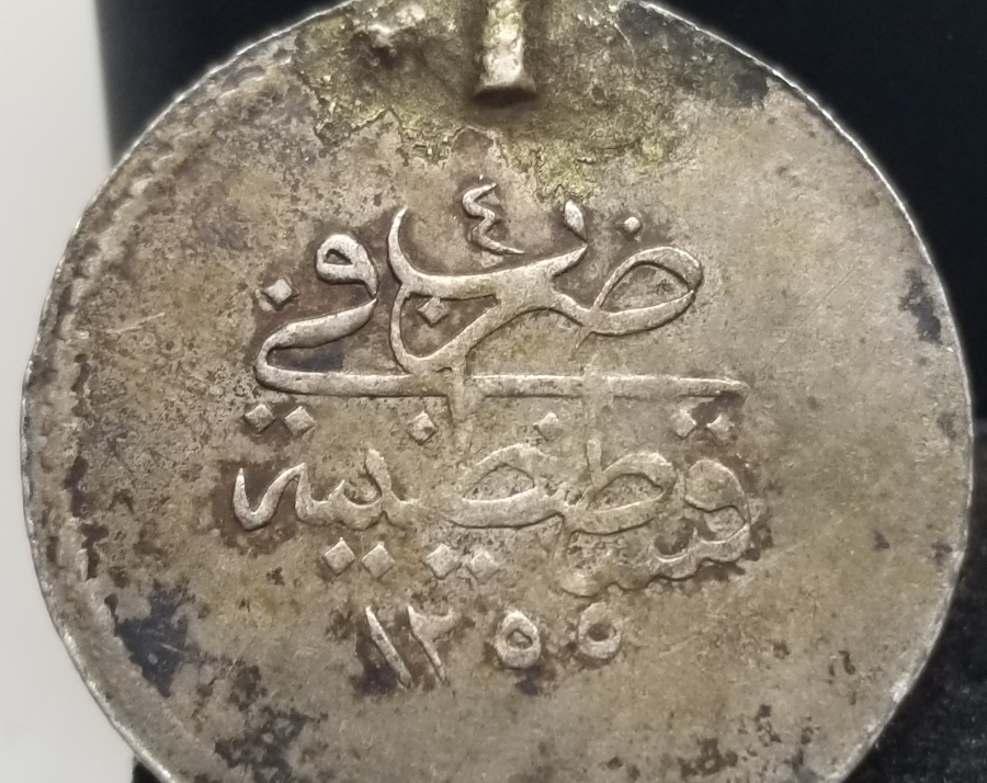 ABDÜLMECİD HAN DÖNEMİ NADİR GÜMÜŞ 1,5 KURUŞ