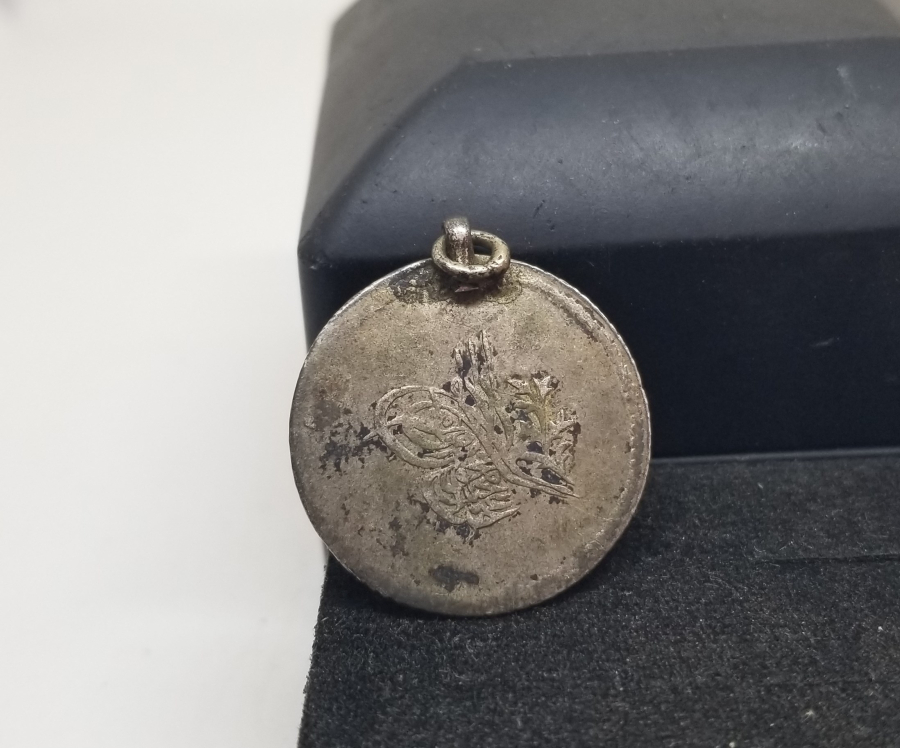 ABDÜLMECİD HAN DÖNEMİ NADİR GÜMÜŞ 1,5 KURUŞ