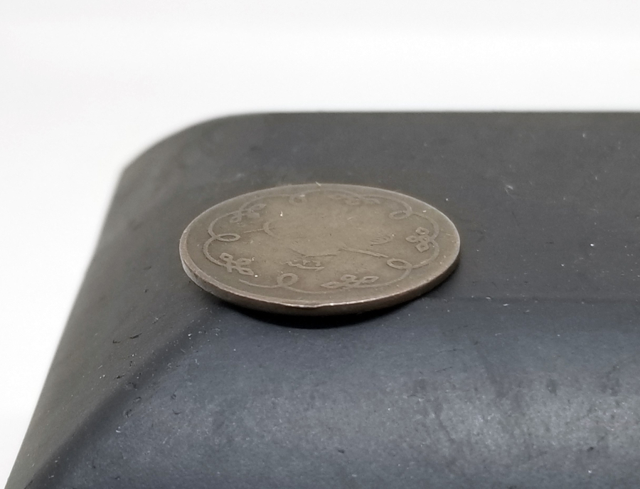 SULTAN ABDÜLHAMİD HAN DÖNEMİ GÜMÜŞ 10 PARA