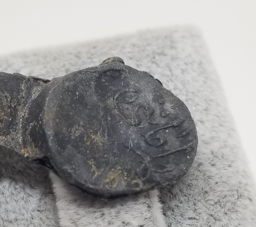 OSMANLI DÖNEMİ KURŞUN POSTA MÜHRÜ