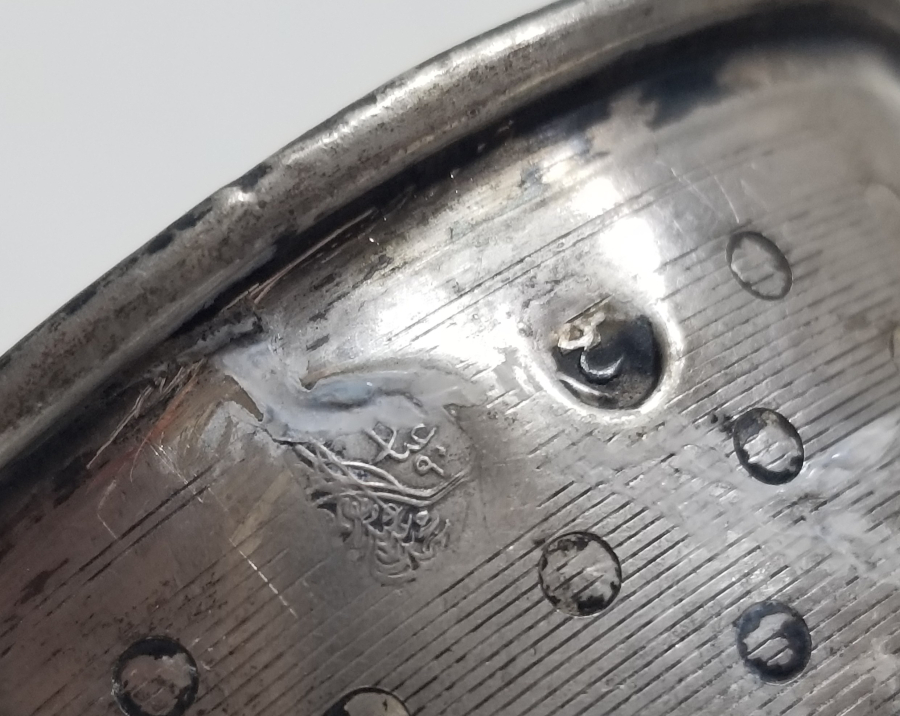 OSMANLI DÖNEMİ GÜMÜŞ ÇİFT FİNCAN ZARFI