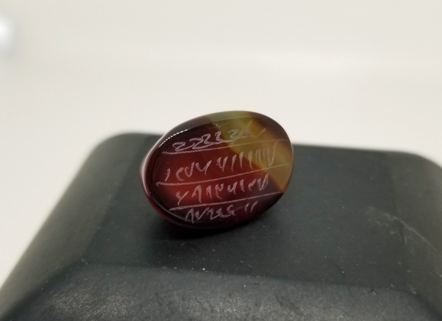 ÜZERİ DUALI EL KAZIMA AKİK TAŞ