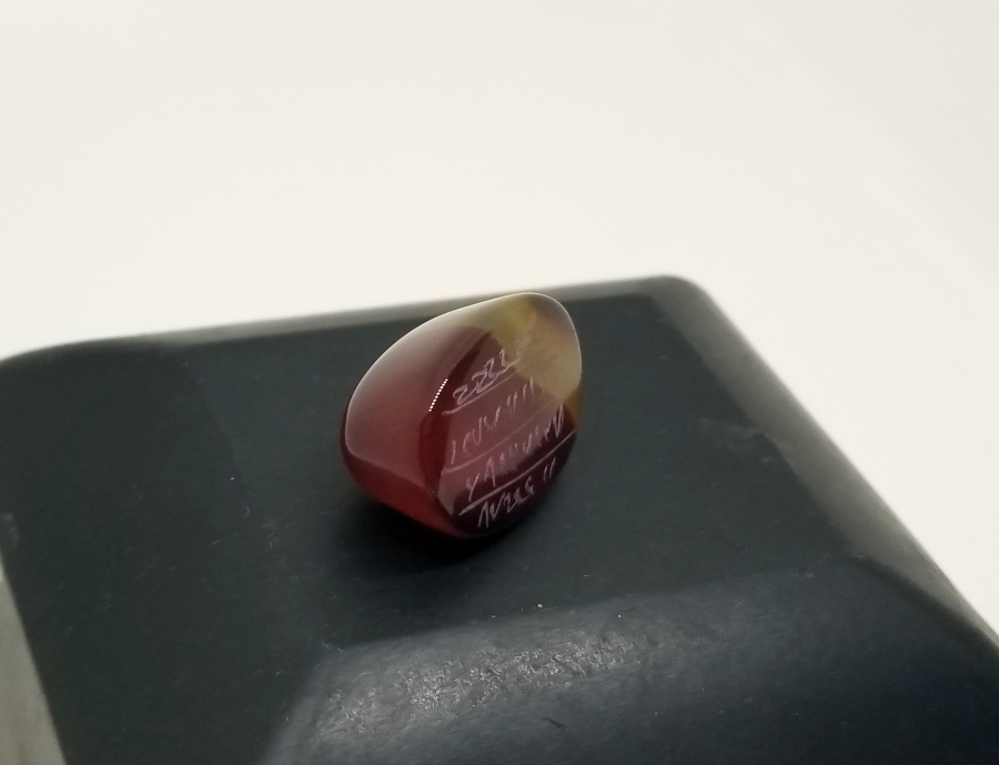 ÜZERİ DUALI EL KAZIMA AKİK TAŞ