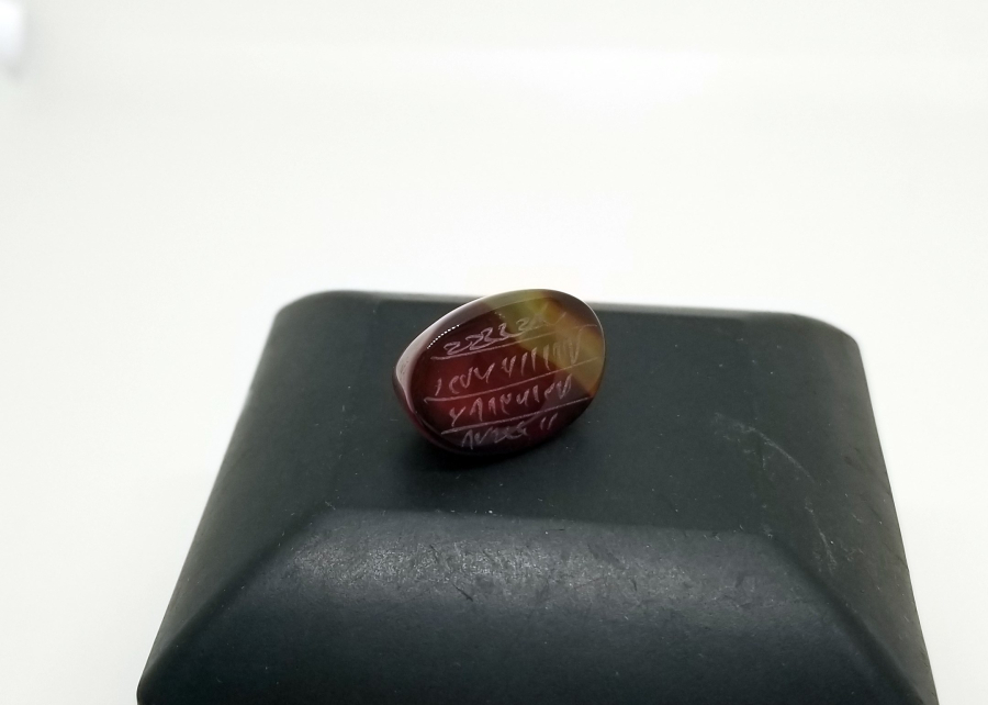 ÜZERİ DUALI EL KAZIMA AKİK TAŞ