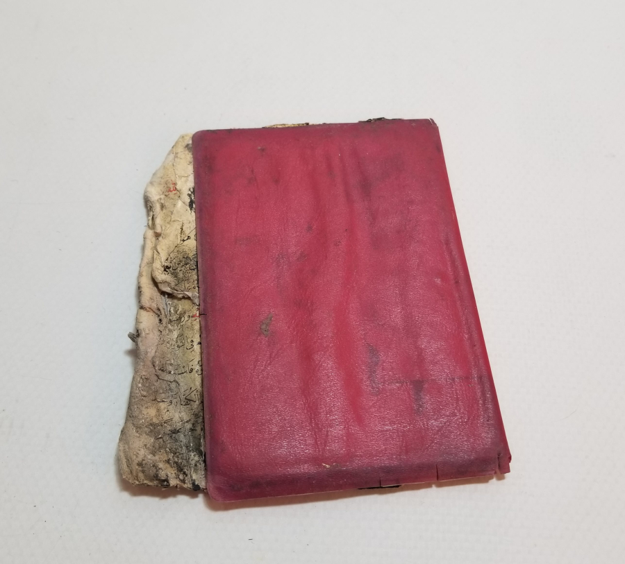 OSMANLI DÖNEMİ EL YAZMA KİTAP