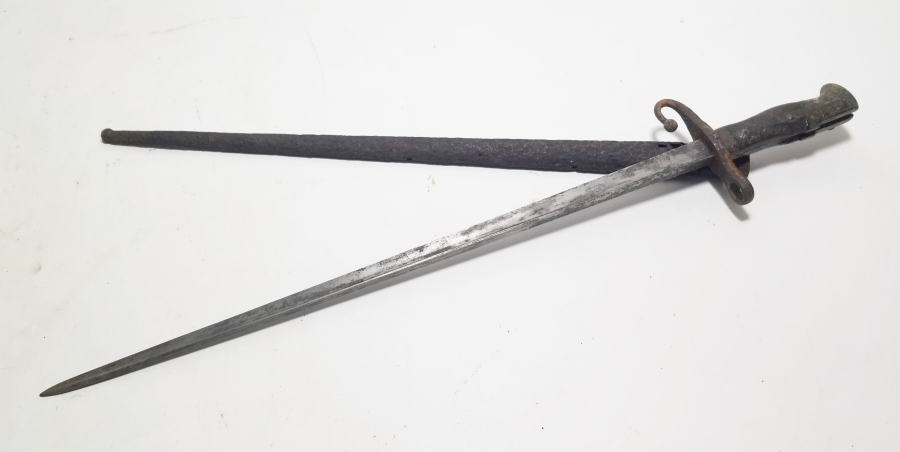 1877 TARİHLİ NADİR GANİMET SÜNGÜSÜ