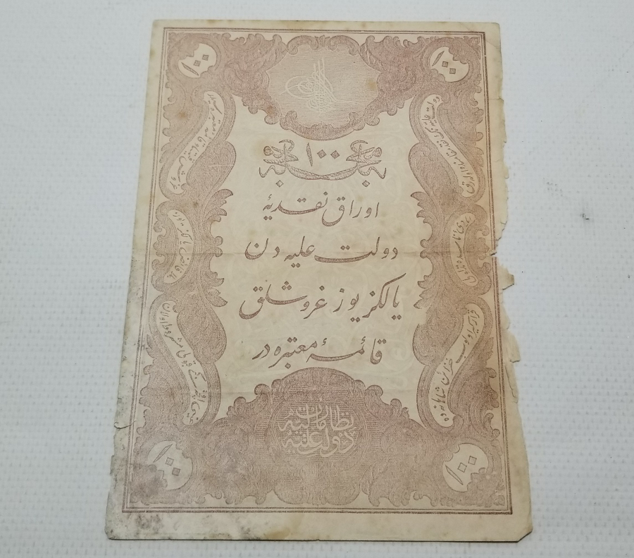 ABDÜLHAMİD HAN DÖNEMİ NADİR KAĞIT 100 KURUŞ