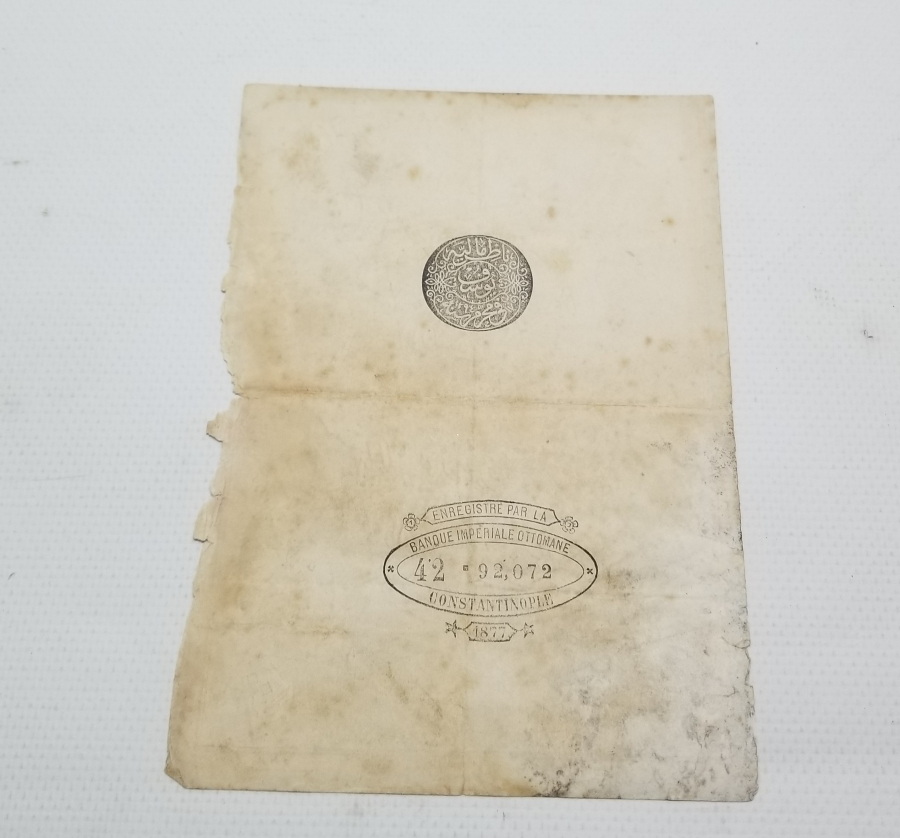 ABDÜLHAMİD HAN DÖNEMİ NADİR KAĞIT 100 KURUŞ