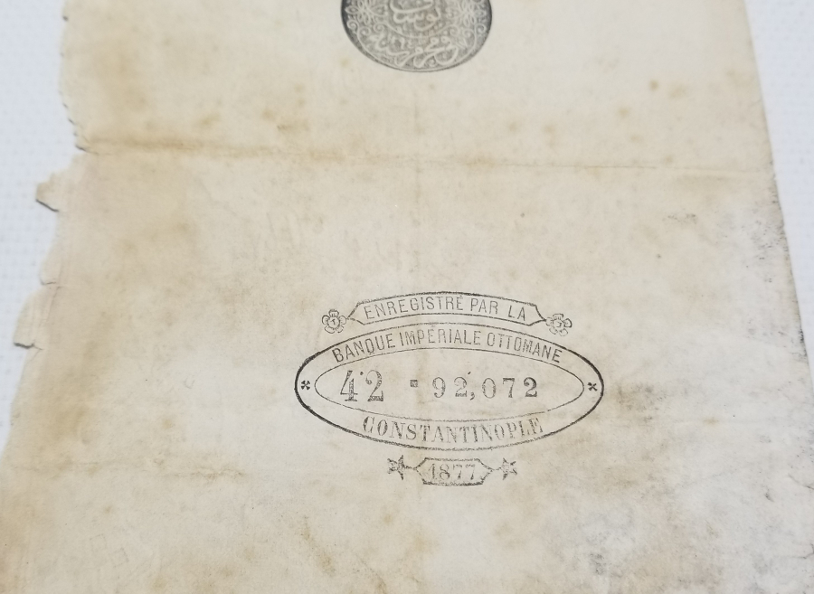 ABDÜLHAMİD HAN DÖNEMİ NADİR KAĞIT 100 KURUŞ