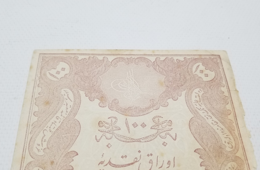 ABDÜLHAMİD HAN DÖNEMİ NADİR KAĞIT 100 KURUŞ