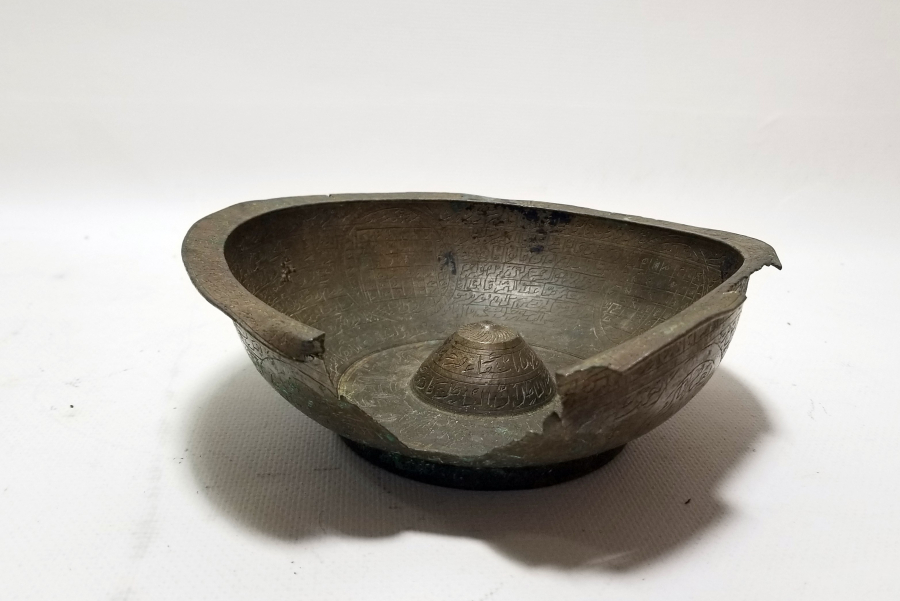 İÇİ - DIŞI AYET VE EBCEDLERLE BEZELİ OSMANLI DÖNEMİ ŞİFA TASI