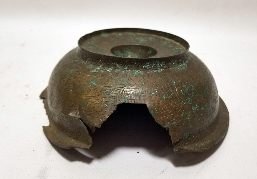 İÇİ - DIŞI AYET VE EBCEDLERLE BEZELİ OSMANLI DÖNEMİ ŞİFA TASI