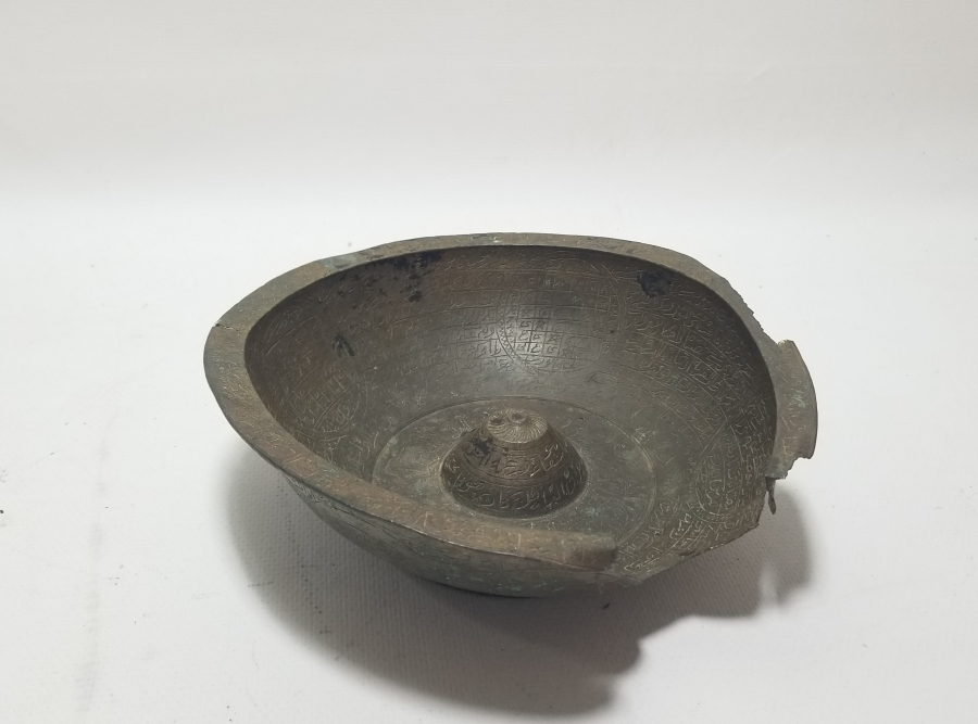 İÇİ - DIŞI AYET VE EBCEDLERLE BEZELİ OSMANLI DÖNEMİ ŞİFA TASI