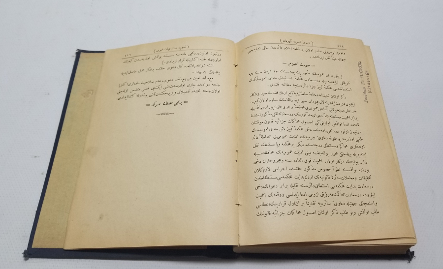 OSMANLI DÖNEMİ NADİR HUKUK KİTABI